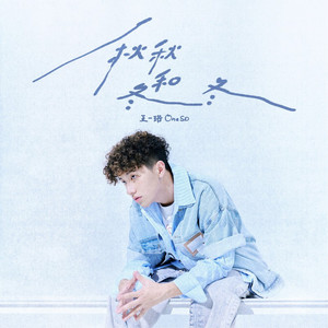 ChineseLESBIANXXXXHD118
