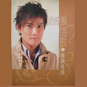 ChineseLESBIANXXXXHD118
