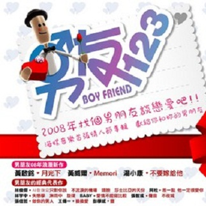 ChineseLESBIANXXXXHD118
