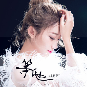 ChineseLESBIANXXXXHD118
