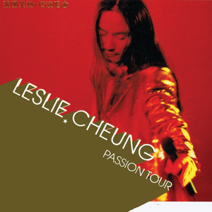 ChineseLESBIANXXXXHD118
