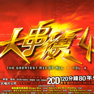 ChineseLESBIANXXXXHD118
