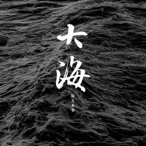 ChineseLESBIANXXXXHD118
