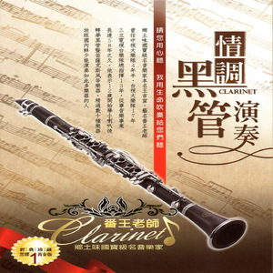 ChineseLESBIANXXXXHD118
